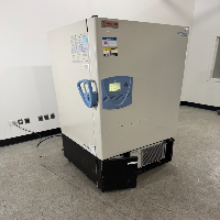 Thermo Scientific TSX Series W/ V Drive Ultra Low Freezer image 0